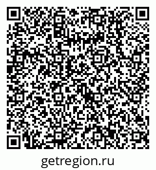 79638513617