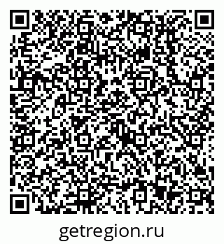 79638513618