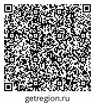 79638513619