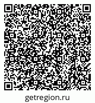 79638513620