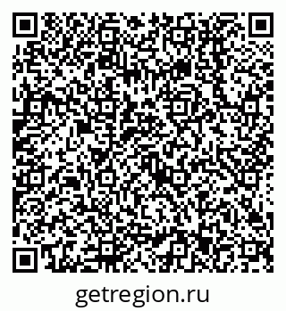 79638513621