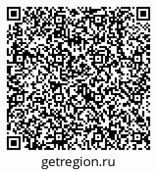 79638513623