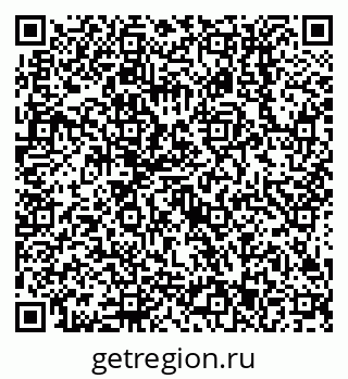 79638513633
