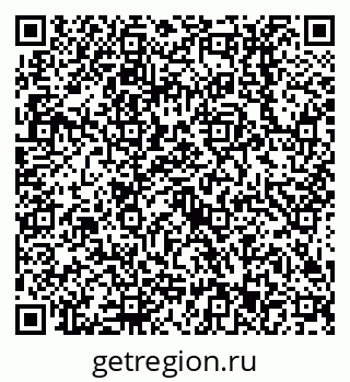 79638513641