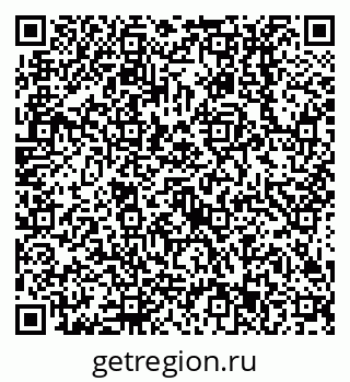 79638513645