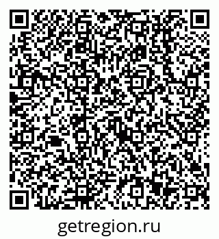 79638513648