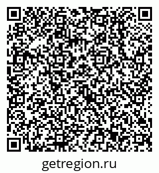 79638513650