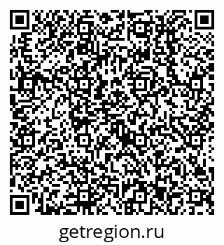 79638513651