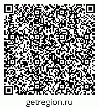 79638513652