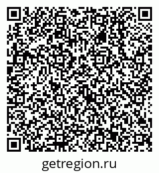 79638513654