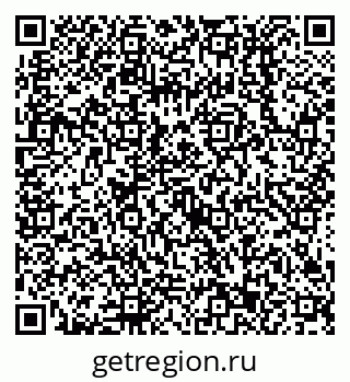 79638513656