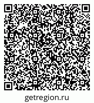 79638513658