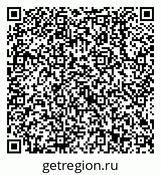 79638513659
