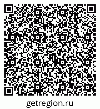 79638513660