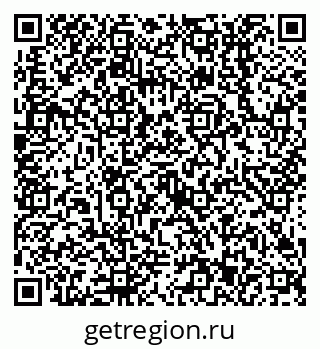 79638513662