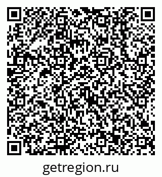 79638513664