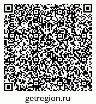 79638513667