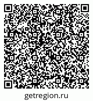 79638513668
