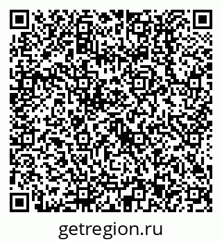79638513670