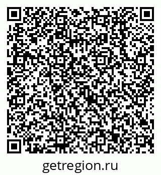 79638513674