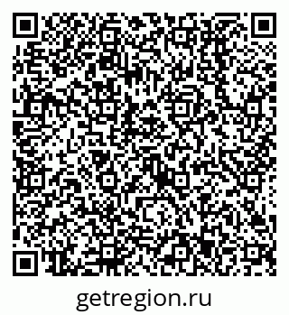 79638513683