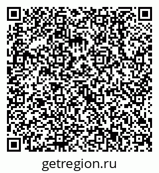 79638513685