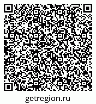 79638513686