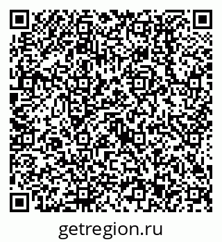 79638513690