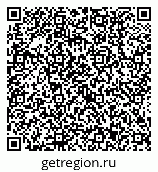 79638513692