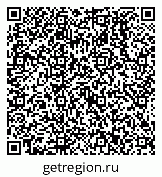 79638513693