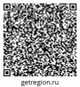 79638513694