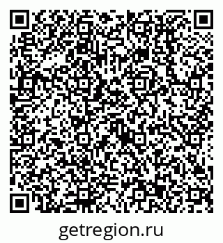 79638513696
