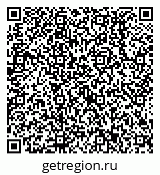 79638513697