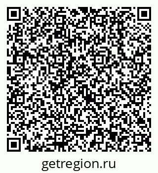 79638513700