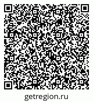 79638513701