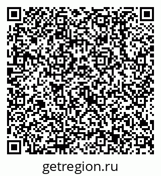 79638513704