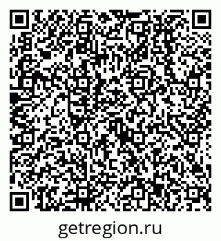 79638513705