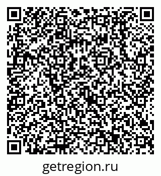 79638513707