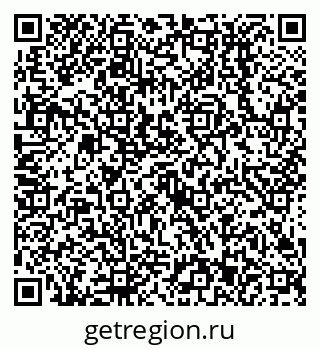 79638513712