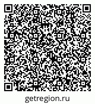 79638513713