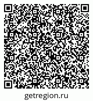 79638513715