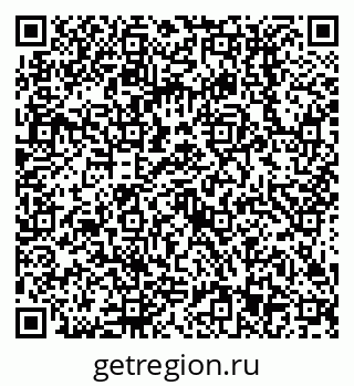79638513719