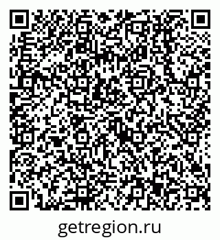 79638513721