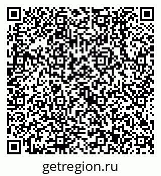 79638513722