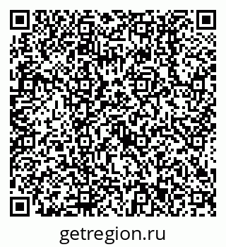 79638513723