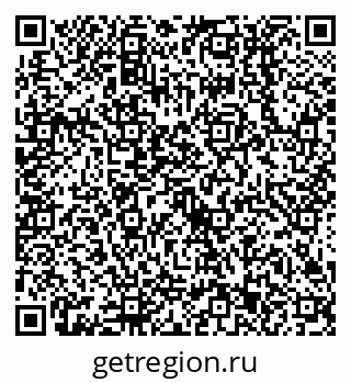79638513724