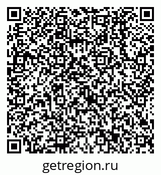 79638513727