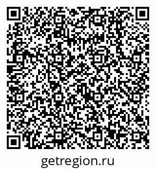 79638513729