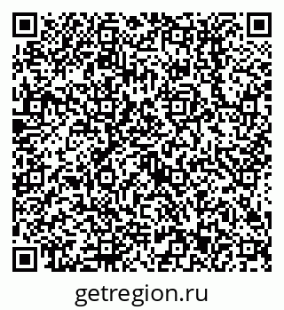79638513732
