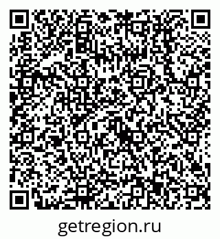 79638513735